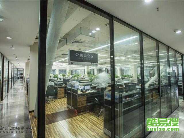 大連酷易搜軟件開發